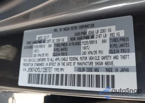 2018 Mazda Cx-5 Touring из США, поврежденный, VIN JM3KFACM3J1336787